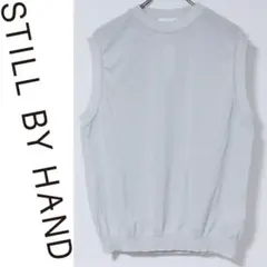 未使用 スティルバイハンド 麻混 プレーティング サマーニットベスト L