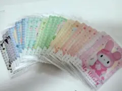 サンリオ　実写カードのサムネイル
