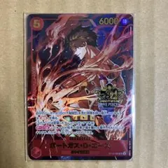 2026年最新】ONE PIECEカードゲーム ANNIVERSARY SETの人気アイテム