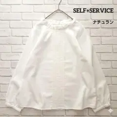 Item thumbnail for item 5dd0c5b7-6cf6-4fbe-8081-d7eb8d40d1bc