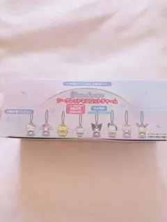 メゾピアノ サンリオ コラボ シークレットチャーム BOX コンプリート