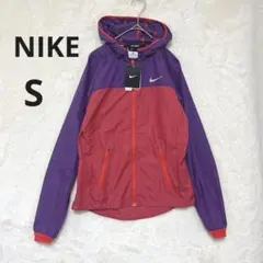 新品 NIKE ナイキ S ランニング ウィンドブレーカー ナイロンジャケット