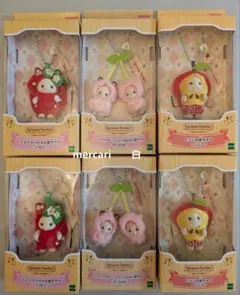 シルバニアファミリー　キーチェーン　いちご　さくらんぼ　リンゴ