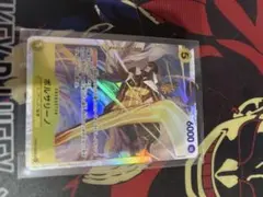 2026年最新】ボルサリーノ srの人気アイテム - メルカリ