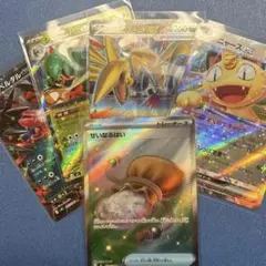 せいなるはいSR RR4点セット　おまけ付 ポケカ　ムニキスゼロ