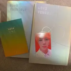 BTS LOVEYOURSELF 結Answer タイプS