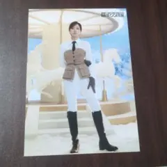 MISAMO Hautecouture ラントレ　ミナ