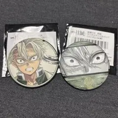 鬼滅の刃 柱展 マット缶バッジ 不死川実弥 缶バッジ 実弥　2個セット