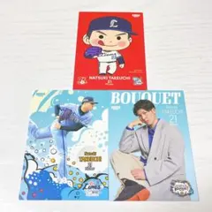 ゆみしょうまま様 リクエスト 2点 まとめ商品