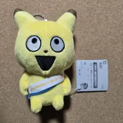 にしむらゆうじ　カバンに付けられる ぬいぐるみ みんなが主役の10周年 そのさん