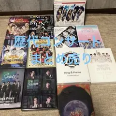 King & Prince 歴代コンサート 他 14本まとめ売り Blu-ray