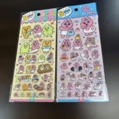 おぱんちゅうさぎ　シールセット　韓国公式品のサムネイル