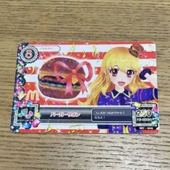 アイカツカード　バーガーリボン　マック　アクセサリー
