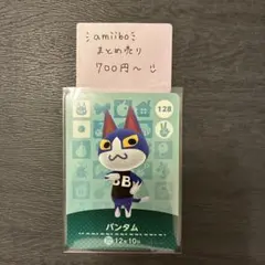 サブリナ様 リクエスト 3点 まとめ商品