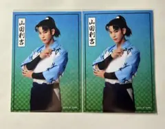 忍ミュ　15弾　山田利吉　ランブロ　忍たま乱太郎