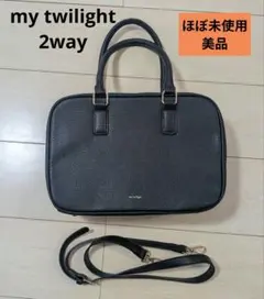 Item thumbnail for item aff23ded-45f4-446d-9fc0-1b11b03d35d0