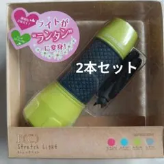 CAPTAIN STAGライト 懐中電灯　ランタン　ライト キャンプ用品　防災品のサムネイル