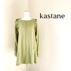 Item thumbnail for item 1e544953-bb51-4ea4-96d8-4386a89af7ca