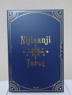 にじさんじ タロットカード ノーマル 全種 コンプリート セット