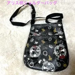 Item thumbnail for item 99d05334-767f-491e-8b13-5277a97b4613