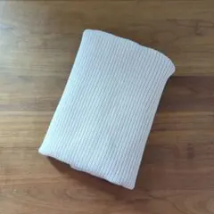 Item thumbnail for item 93a6b8f2-cccd-4381-8dff-268c663a2daa