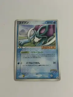 2026年最新】ポケモンカード ポケパーク限定の人気アイテム - メルカリ