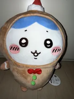 ちいかわ　ジンジャーマンBIGぬいぐるみ　ハチワレ