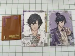 うたプリ　グランドショップ　トキヤ