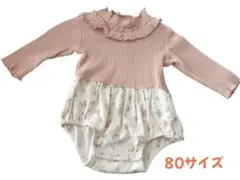 バースデー　ロンパース　80