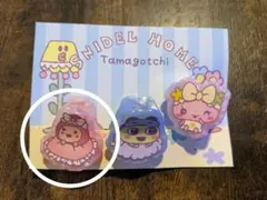 Item thumbnail for item 4f8a87e6-3c1a-42cf-b69c-f6a9de6cd6e8