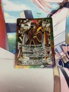 tapuru様 リクエスト 2点 まとめ商品