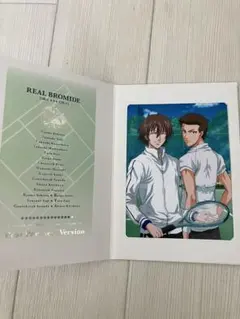 テニスの王子様　不二周助　不二裕太　スペシャルブロマイド