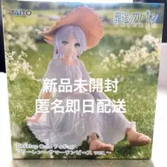 葬送のフリーレンTAITO Frieren Desktop Cute フィギュア