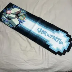 Item thumbnail for item 9316b685-edc1-4f29-ab4c-900575f0a155