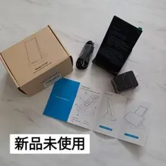 NANAMI FC220 ワイヤレス 充電器 スタンド型 急速対応 高速充電 黒