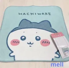 ちいかわ　ハンドタオル