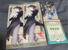 鬼滅の刃 無限列車 アニメイト 特典 カード ステッカー 魘夢 炭治郎