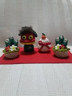 2026年最新】お正月あみぐるみの人気アイテム - メルカリ