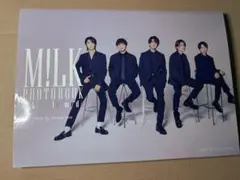 M!LK photo book/フォトブック 写真集