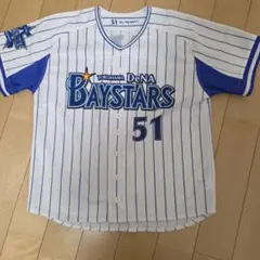 横浜DeNAベイスターズ　宮崎敏郎　ユニフォーム　Sのサムネイル