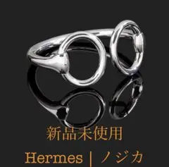 2026年最新】オスモズ バングルの人気アイテム - メルカリ