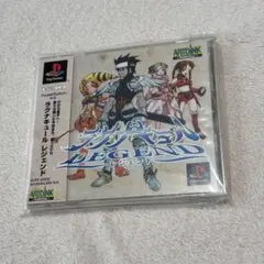 PS ラグナキュール レジェンド 攻略本セット 公式完全攻略ガイド 神ヲ