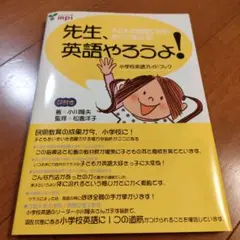 Item thumbnail for item dd0a8993-7baf-4d5f-a9d7-7a8f845c7850