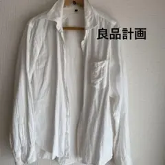 無印良品 ホワイト 長袖シャツ XLサイズ ポケット付き