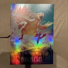 マジック：ザ・ギャザリング ファイナルファンタジー 　チョコボ　ミニポスター