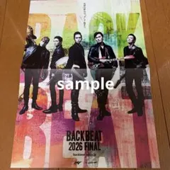 2026年最新】BACKBEATの人気アイテム - メルカリ