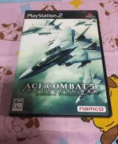 Item thumbnail for item edc3dc33-2188-4ec2-b097-51c452cf5da4