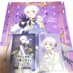 いれいす　初兎　グッズ