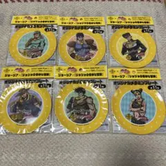 ジョージア　ジョジョの奇妙な冒険 オリジナル メラミン プレート 6枚セット