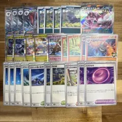 ポケモンカード　Nのゾロアークexデッキパーツ　86